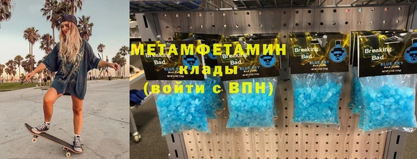 МДПВ Верея